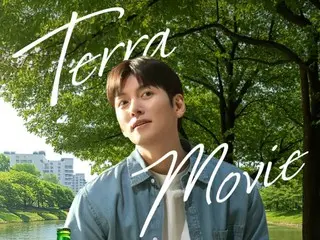 Actor Ji Chang Wook proves his overwhelming brand power... Leads alcohol brand to No. 1 position