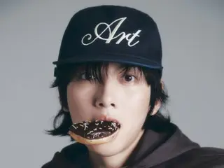 Actor Ji Chang Wook appointed as ambassador for 10th anniversary of "Vertam"
