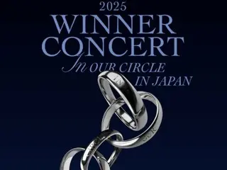 WINNER to hold first Japan tour in 6 years in Kobe and Tokyo in September
