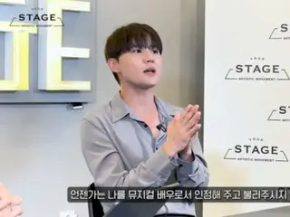 Jun Su (Xia), "I chose musicals because they had music and songs."