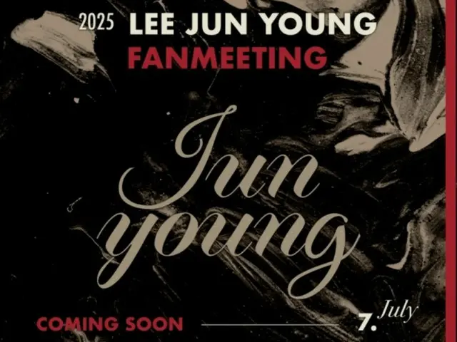 Lee JunYoung (UKISS Jun), holds Exclusive Fan Meeting in July... Communicating with Korean fans for the first time in 2 years