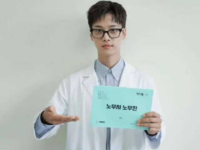 VIXX's N transforms into handsome doctor... High expectations for "Labor Attorney Noh Moo-jin"