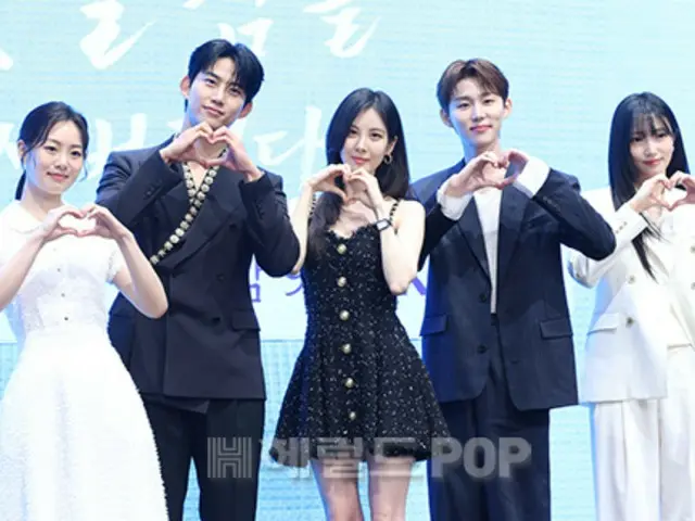 [Photo] 2PM's Taecyeon, Girls' Generation's Seohyun and other stars of the TV series "I Stole the Lead Role's First Experience" attend the production presentation