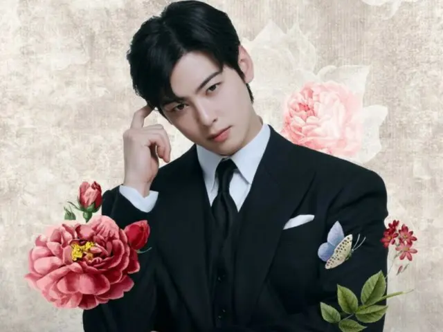 ASTRO's Cha EUN WOO, a breathtaking visual