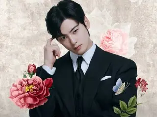 ASTRO's Cha EUN WOO, a breathtaking visual