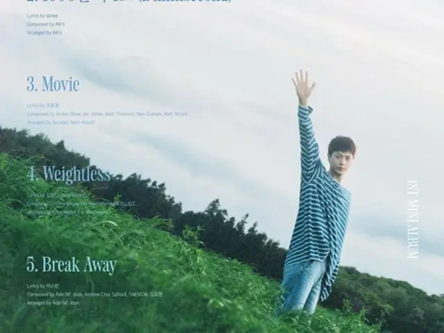 "BTOB" Seongje (Yuk Seong Jae) releases track list for 1st mini album "All About Blue"... Title song is "Now"