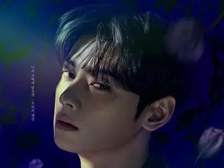 ASTRO's Cha EUN WOO's "VR Concert" a huge success in South America... Present before enlistment