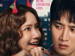 "Devil" Yuna (Girls' Generation) and her watchful "part-time worker" Ahn Bo Hyun, the movie "The Devil Moved In" to be released in August (video included)