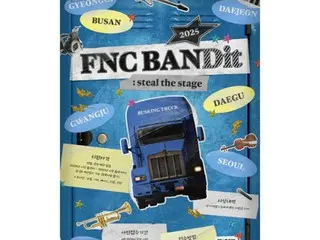 FNC Entertainment, home of FTISLAND and CNBLUE, will hold a youth band contest