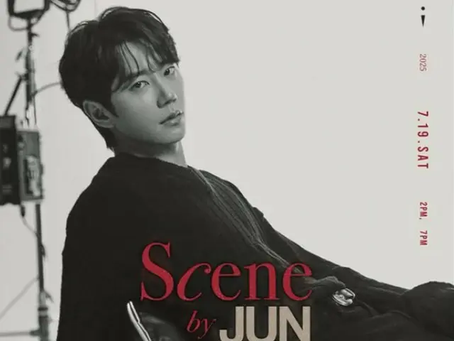Actor Lee JunYoung (UKISS Jun) holds first Exclusive Fan Meeting in 2 years "Scene by JUNYOUNG"