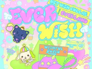 "NCT WISH" special collaboration with Korean theme park "Everland"