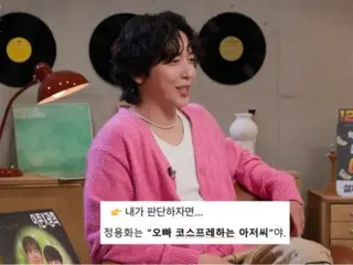 Jung Yong Hwa (CNBLUE), Kwanghee (ZE:A), and Lee Jun (MBLAQ), what if they asked AI "are you an oppa or an ahjussi?"