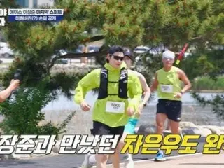 ASTRO's Cha EUN WOO, who is in "Running to Live", participated in a marathon before enlisting in the military... The "face genius" was covered in sweat but unashamed
