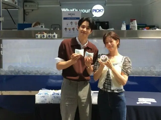Actress Park Bo Young supports her "friends" Choi Woo-shik & Somi... Choi Woo-shik: "Thank you for the ice cream"