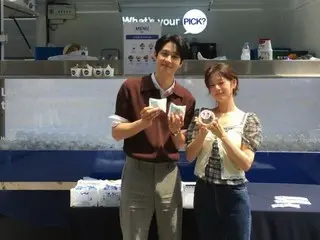 Actress Park Bo Young supports her "friends" Choi Woo-shik & Somi... Choi Woo-shik: "Thank you for the ice cream"