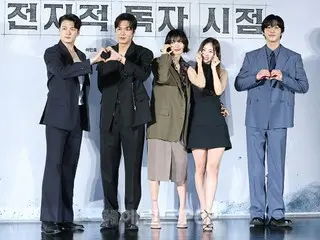 [Photo] Lee Min-ho, Ahn Hyo-Seop, Nana (AFTERSCHOOL), Choi Soo-bin, and others attend the production presentation for the film "From the Point of View of an Omniscient Reader"