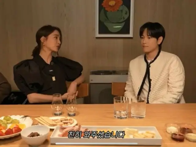 Yim Siwan next to actress LEE MIN JEONG? ... "He came himself"