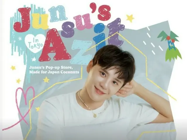 Jun Su (Xia)'s pop-up store in Japan ends with great success