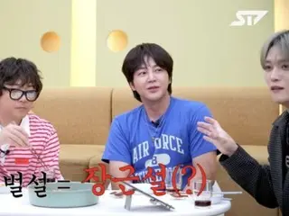 Jang Keun Suk and JAEJUNG have a financial expose battle! ... "1 trillion won fortune" vs "Owned a luxury imported car in his 20s" (Jae Jung)
