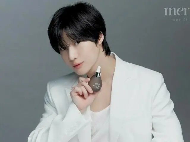 SHINee's TAEMIN becomes Japan ambassador for beauty brand "mernel" (video included)