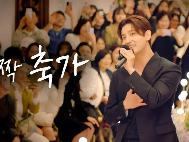 TVXQ's Changmin sings wedding song for fans at wedding (video included)