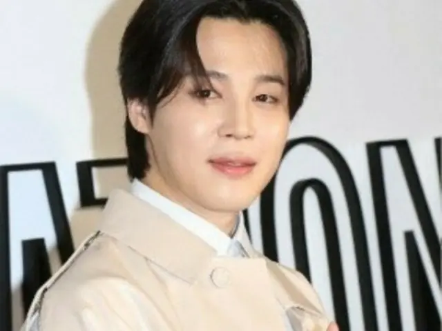 BTS' JIMIN wins Special Hallyu Award at the Seoul Music Awards