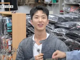 SEVENTEEN's Hoshi confesses his complicated feelings about enlisting in the military in "If I Have Time"... "Various thoughts come to mind"