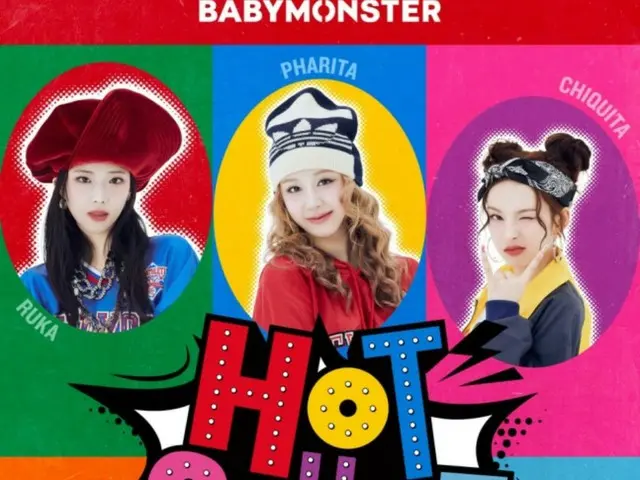 BABYMONSTER releases visuals for their first single "HOT SAUCE" to blow away the heat