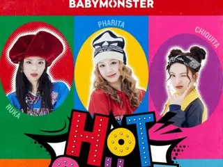 BABYMONSTER releases visuals for their first single "HOT SAUCE" to blow away the heat