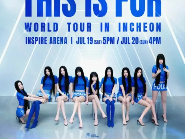 TWICE's "THIS IS FOR" Incheon concert marks the start of their world tour, with all seats sold out