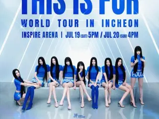 TWICE's "THIS IS FOR" Incheon concert marks the start of their world tour, with all seats sold out