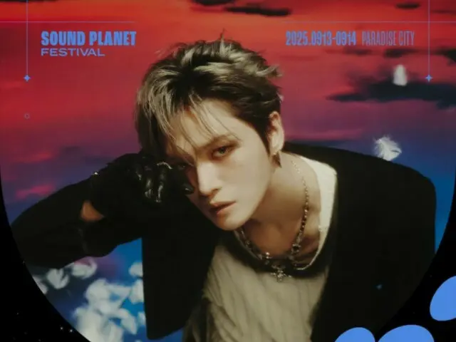 JAEJUNG, with his delicate sensibility and explosive vocals... will appear at rock festival "SOUND PLANET FESTIVAL 2025"