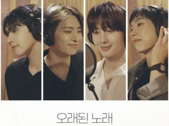 VIXX's Ken, GOT7's YOUNG JAE, PENTAGON's Hui, and LUCY's Choi Sang-yeop will be performing a global cover project song today (29th).
 Releasing "Old Song"