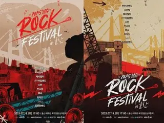 From "FTISLAND" and "SORAN" to "Jannabi" and "LUCY"... "Timeless Masterpiece - Rock Festival" Ulsan Special