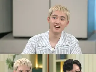 "Former member of the chef team" EXO's DO (Do Kyungsoo) appears on "Please Take Care of My Refrigerator"... "I've always wanted to be on this show"