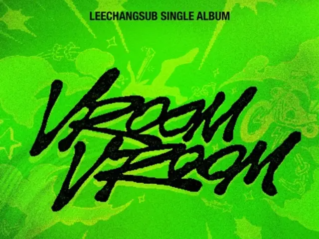"BTOB" Changsub releases summer song "VROOM VROOM" today (7th)... spreading positive energy