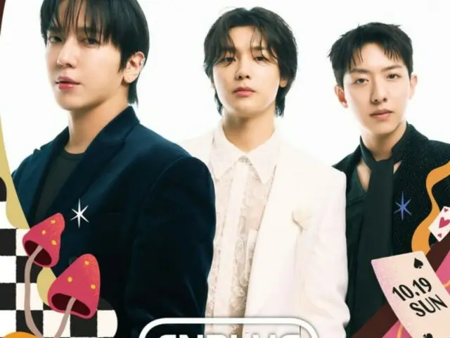 "CNBLUE" in the first lineup for "Grand Mint Festival 2025"... Sensuous melodies and sophisticated band sound