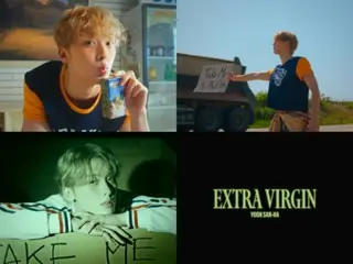 ASTRO's YOON SANHA releases music video teaser for "EXTRA VIRGIN"... shows off his dignified charisma (video included)