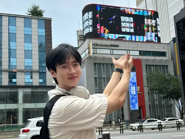 Actor Jang Dong-yoon celebrates his birthday by posting photos of his boyfriend from the street to the cafe