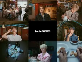 "WayV" releases individual and group trailer videos for new album "BIG BANDS" (video available)