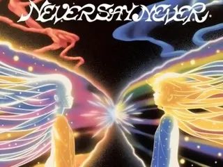 "ZERO BASE ONE" to make comeback on September 1st...1st full album "NEVER SAY NEVER" to be released
