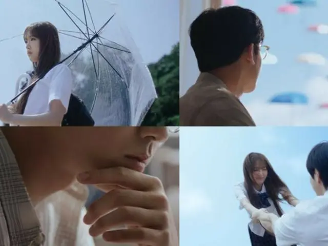 Choi Yena (YENA) releases MV teaser ahead of comeback...starring actor Lee Do Hyun (video included)