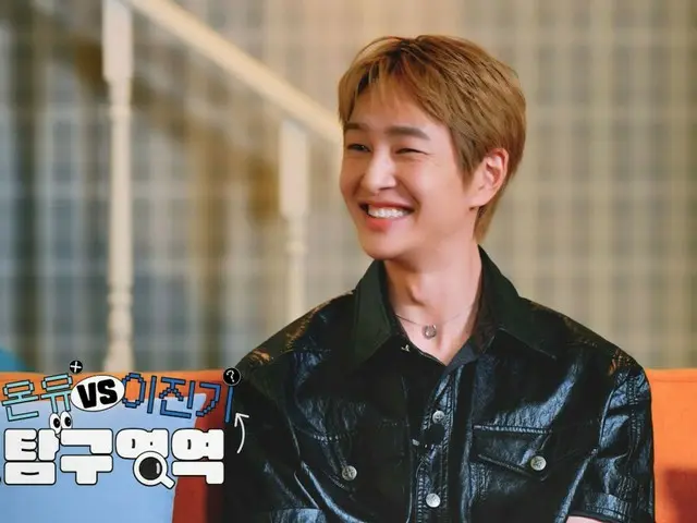 "Artist" Onew (SHINee) and "person" Lee Jin Gi... What are they like inside? (Video included)