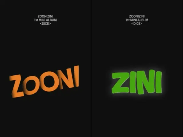 ASTRO's new unit "ZOONIZINI" (MJ & JINJIN) will debut on August 13th with "DICE"