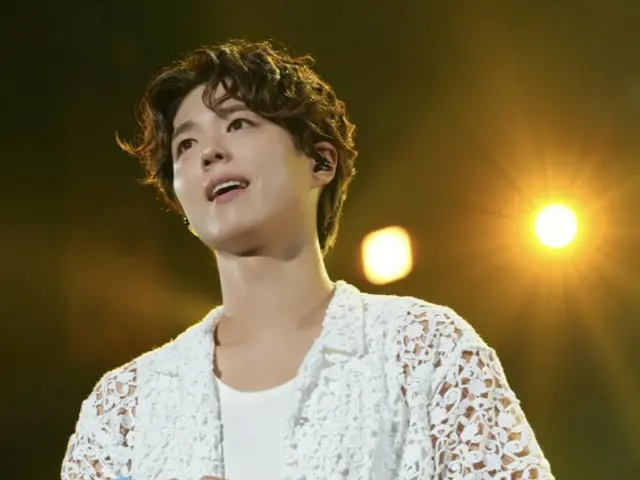 Park BoGum's Japanese is amazing... Exclusive Fan Meeting tour begins