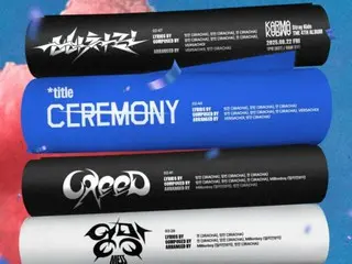 Stray Kids releases new album tracklist for "CEREMONY" to hit the summer hard