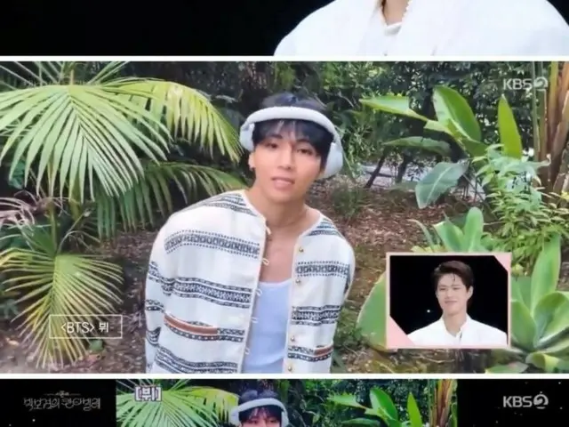 BTS' V sends loving video message to "Park BoGum's Cantabile"... Preparing for comeback in the US