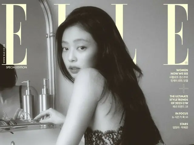 BLACKPINK's JENNIE reveals behind-the-scenes photos from her pictorial shoot... including a bold lingerie look