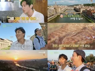 CNBLUE's Lee Jeong Shin destroys the atmosphere at a famous sunset spot in Florence... "The Musketeer of the Drumstick Flavor"