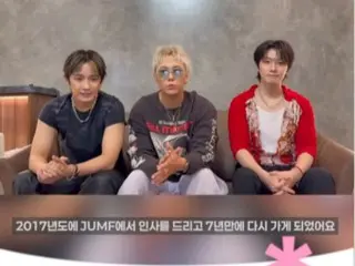 FTISLAND performs with JUMF for the first time in seven years... A storm-like performance with boundless energy and renewed sensibility (video included)